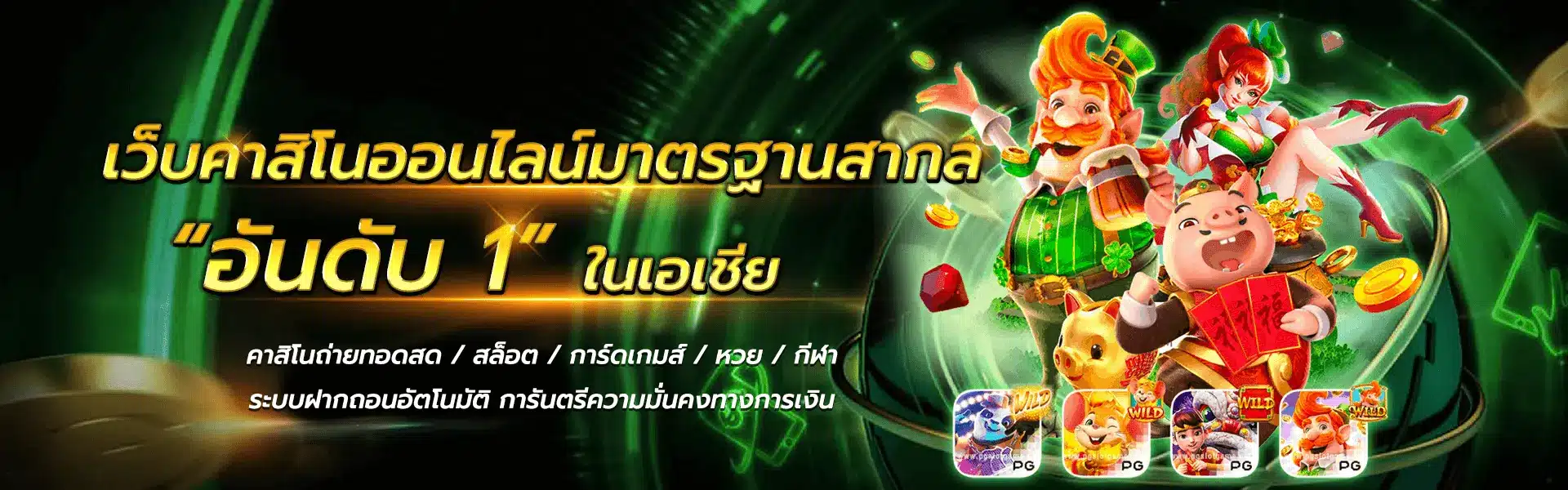 www.mc888auto.com-slide-mc888
